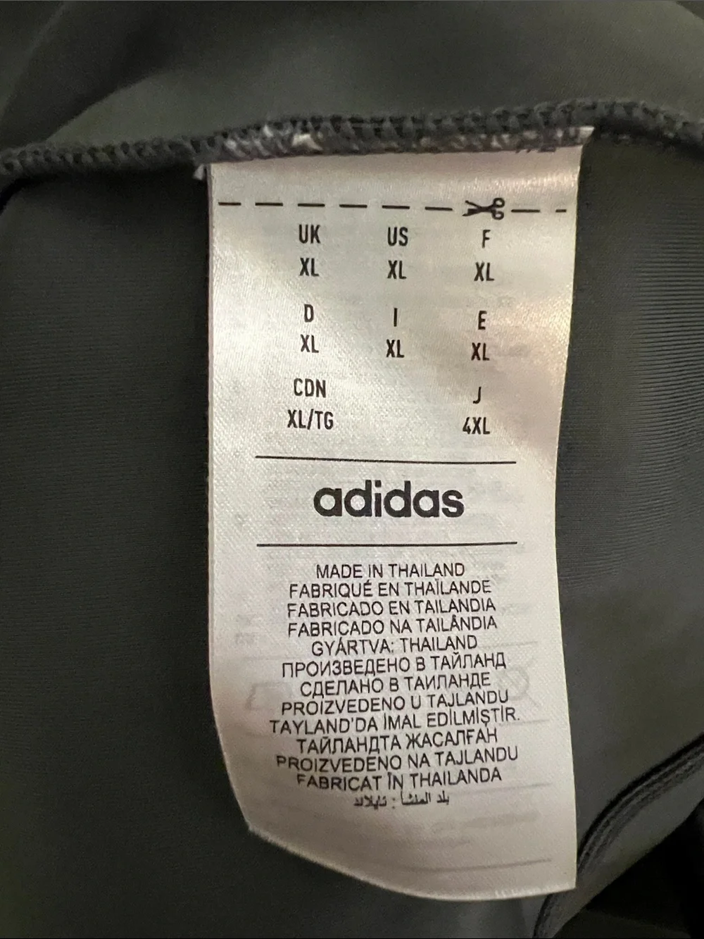 adidas Gray Nebraska Quarter-Zip Pullover with Red 'Huskers' Script